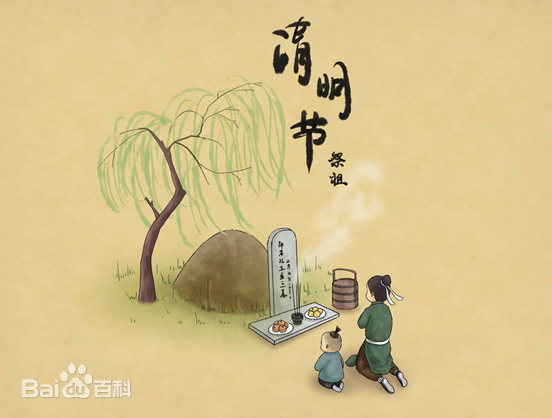 Qingming Festival: Dates, Traditions, and Why You Should Never Say “Happy Qingming”