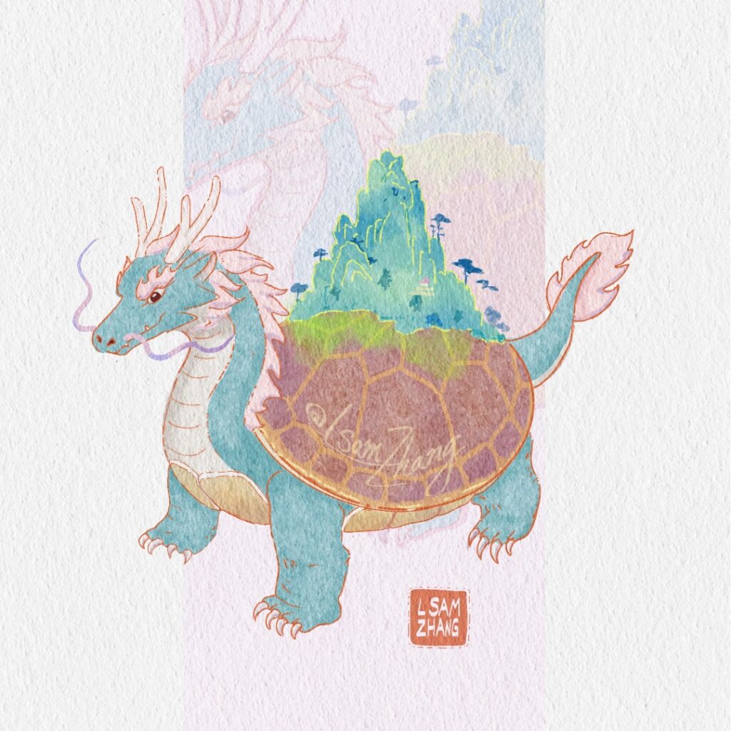 Áo turtle with the head of a dragon, the body of a turtle, and the tail of a Qilin, holding a mountain on its back.