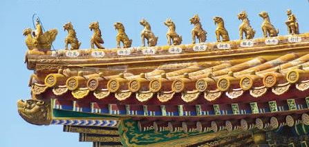The Ten Walking Beasts Above Palace Roofs